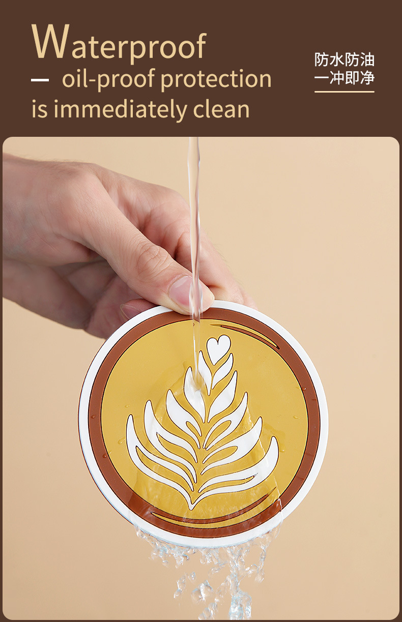 طقم أكواب القهوة عبر الحدود (I) عازل حراري خفيف من طراز PVC (PVC) pic 6