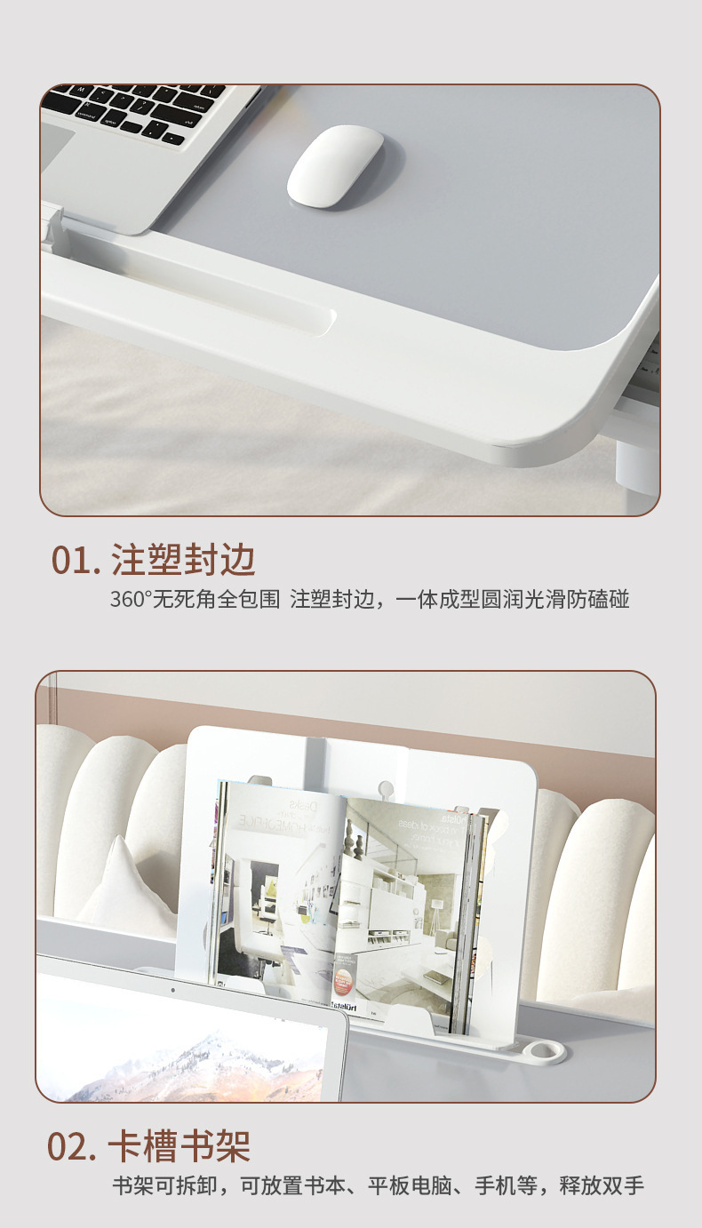 可折叠升降床上小桌子家用学习书桌简约卧室飘窗宿舍学生小桌批发详情8