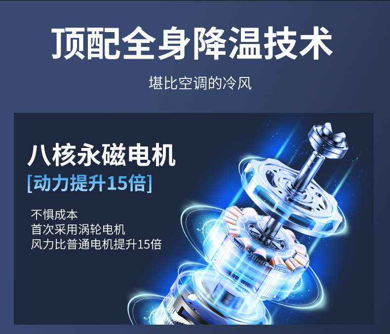 详情改_03.jpg