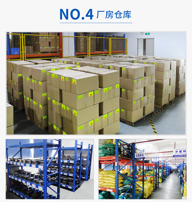工厂直供UL20549电线加工高柔数据传输电源汽车电子电线工业电缆详情26
