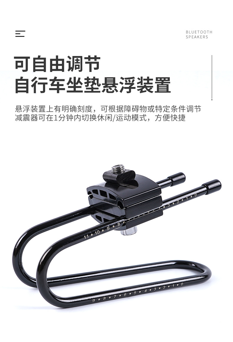 Mountain bike seat cushion shock absorber, universal comfortable seat arch suspension device for bicycles, spring shock absorber, saddle accessories pic 2