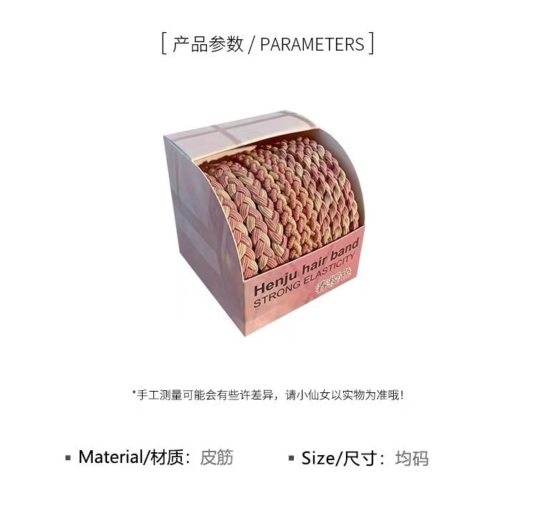 10 pieces of candy-colored braided hair tie with high-elasticity and durable rubber bands, new ponytail hair tie headwear pic 4