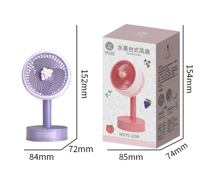 2024新款雅色充电迷你台式风扇批发熊猫家用办公室宿舍礼品印logo详情10