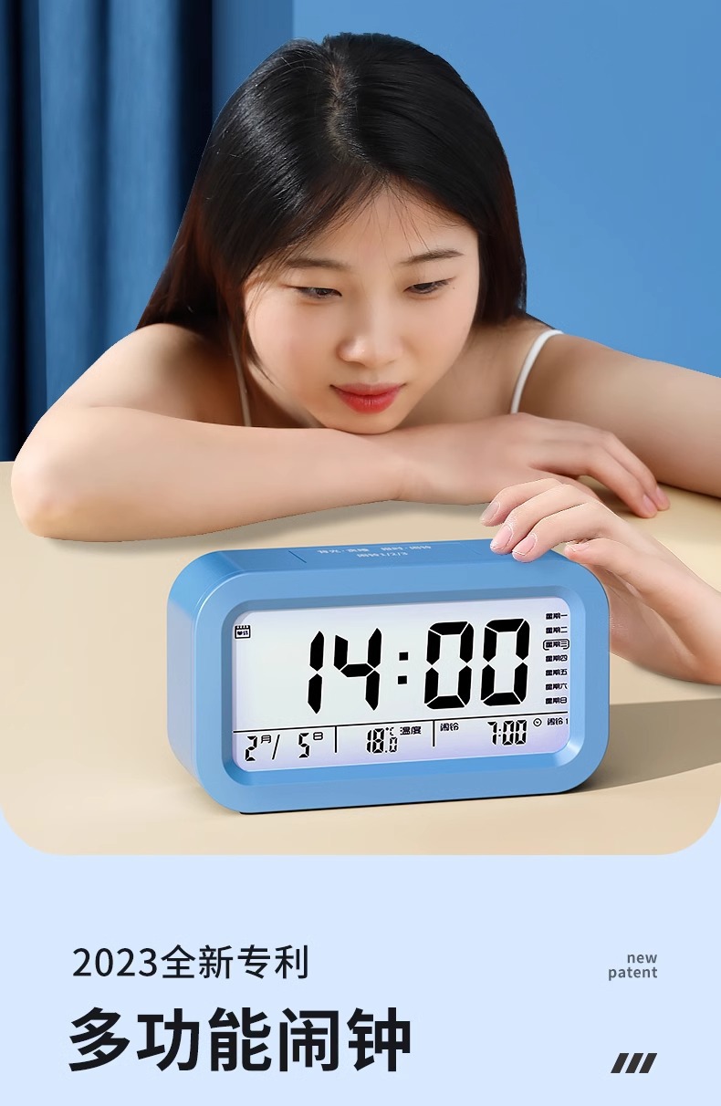 闹钟学生专用2025新款智能大音量多功能充电静音儿童闹钟学生专用详情4