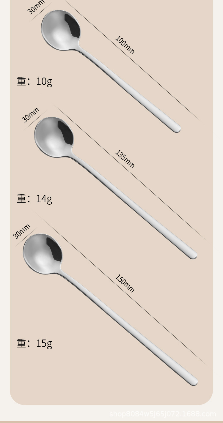 304不锈钢小圆勺咖啡勺燕窝蜂蜜勺子长柄勺甜品勺子玻璃杯搅拌勺详情14