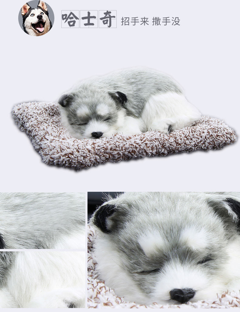 Car ornaments, car Internet celebrities, interior accessories, female dog simulation interior products, car decorations, center console for men pic 9