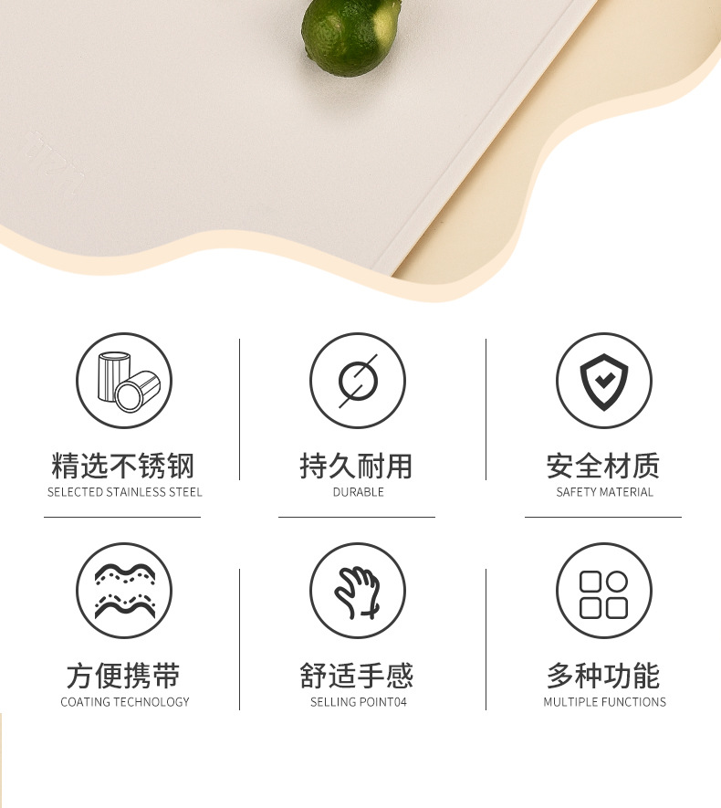 新款厨房工具套装婴儿辅食剪刀宝宝专用食物剪不锈钢便携剪刀批发详情2