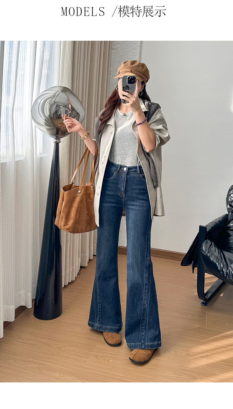 Jiawei 2025 Winter coffee-soled fleece flared jeans for women, thickened and fleece for warmth, Zhongshan pic 7