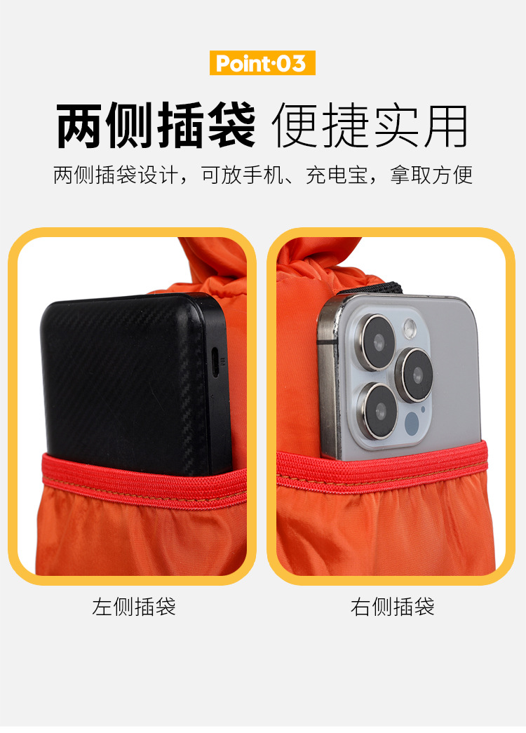 三能跨境保温杯套单肩通用斜挎多功能束口水壶袋保温杯套户外冰包详情16