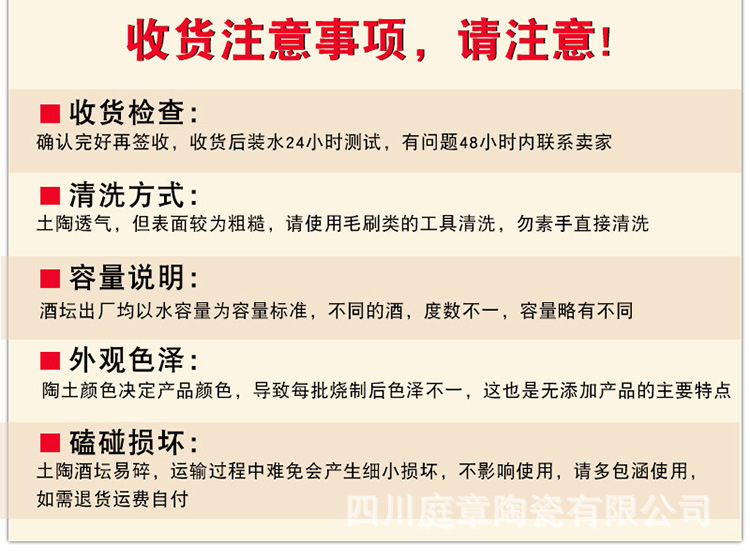 瑕2