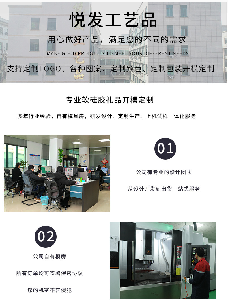 Factory direct sales of DIY silicone beads, how many baby teething beads, candy-colored teething round beads, teething gel loose beads pic 6