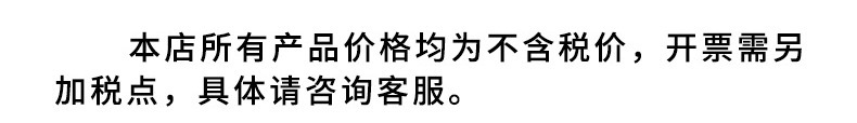 可加热量杯带刻度玻璃杯家用打蛋杯奶茶面粉毫升计量杯烘焙刻度杯详情1