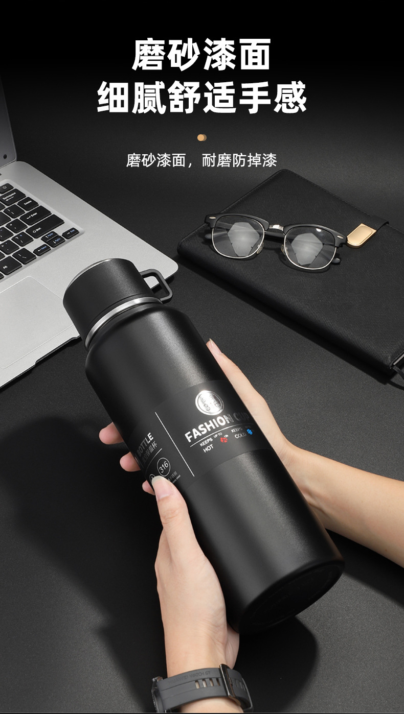 大容量保温杯男大毫升316不锈保暖保温水杯茶水分离大号杯子定制详情8