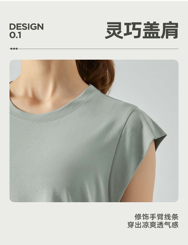 Spring and summer yoga vest top for women, loose, slimming and concealing yoga wear, running training, short-sleeved fitness T-shirt pic 17