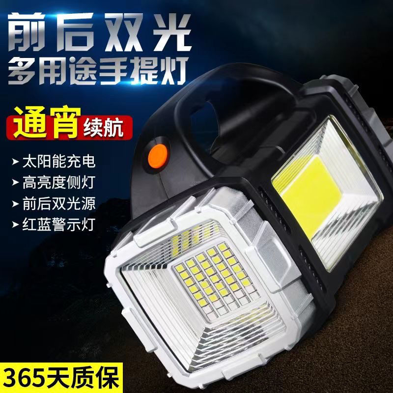 A powerful, rechargeable, ultra-long, high-power, multi-functional solar flashlight with large capacity for night market stalls pic 1