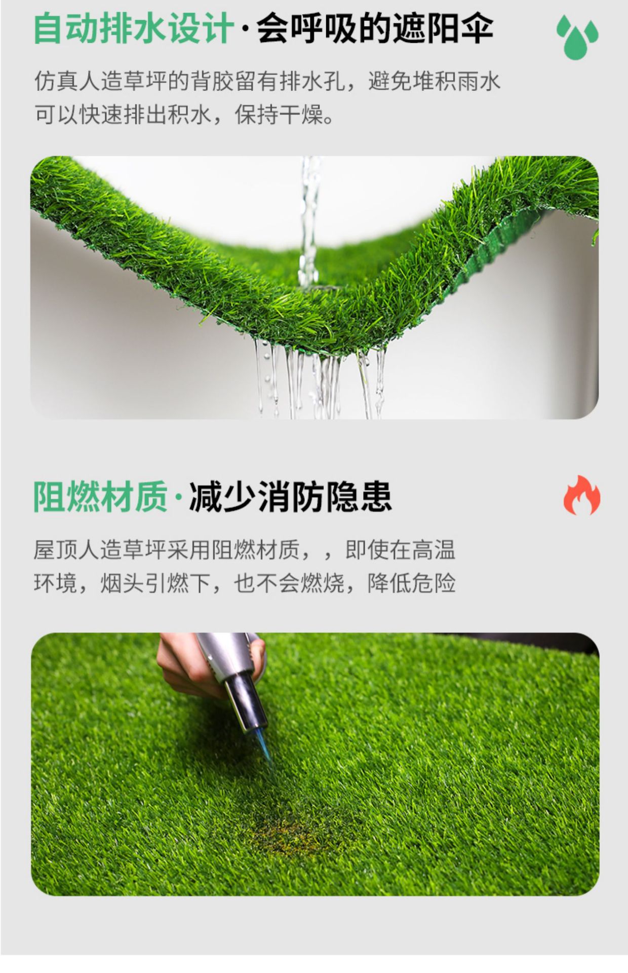 仿真草坪人造足球场幼儿园草坪地毯环卫市政工程消防通道仿真草皮详情9