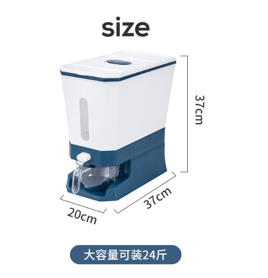 Press type quantitative rice bucket, 10 jin moisture-proof and insect-proof sealed coarse grain jar, household kitchen rice storage and storage bucket wholesale pic 2