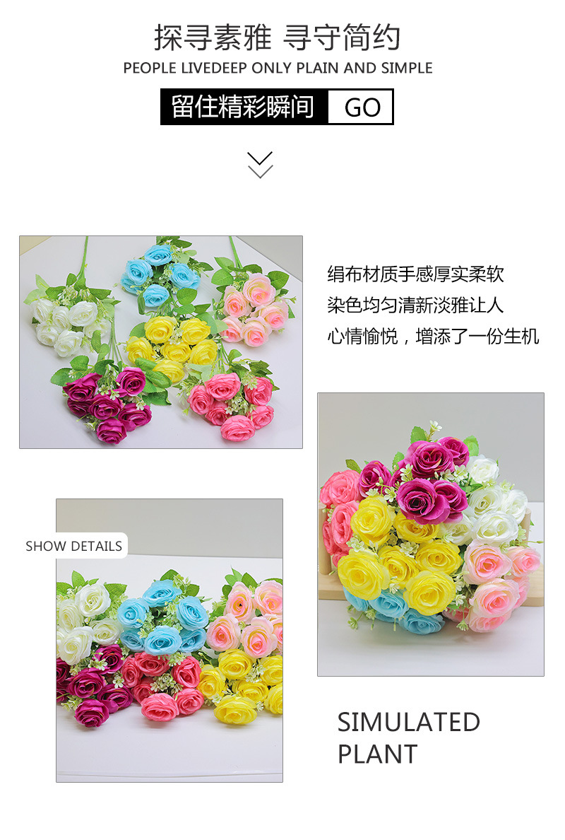 婚礼装饰假花玫瑰花束手捧花团圆仿真花艺办公文化园艺用品多色任选详情4