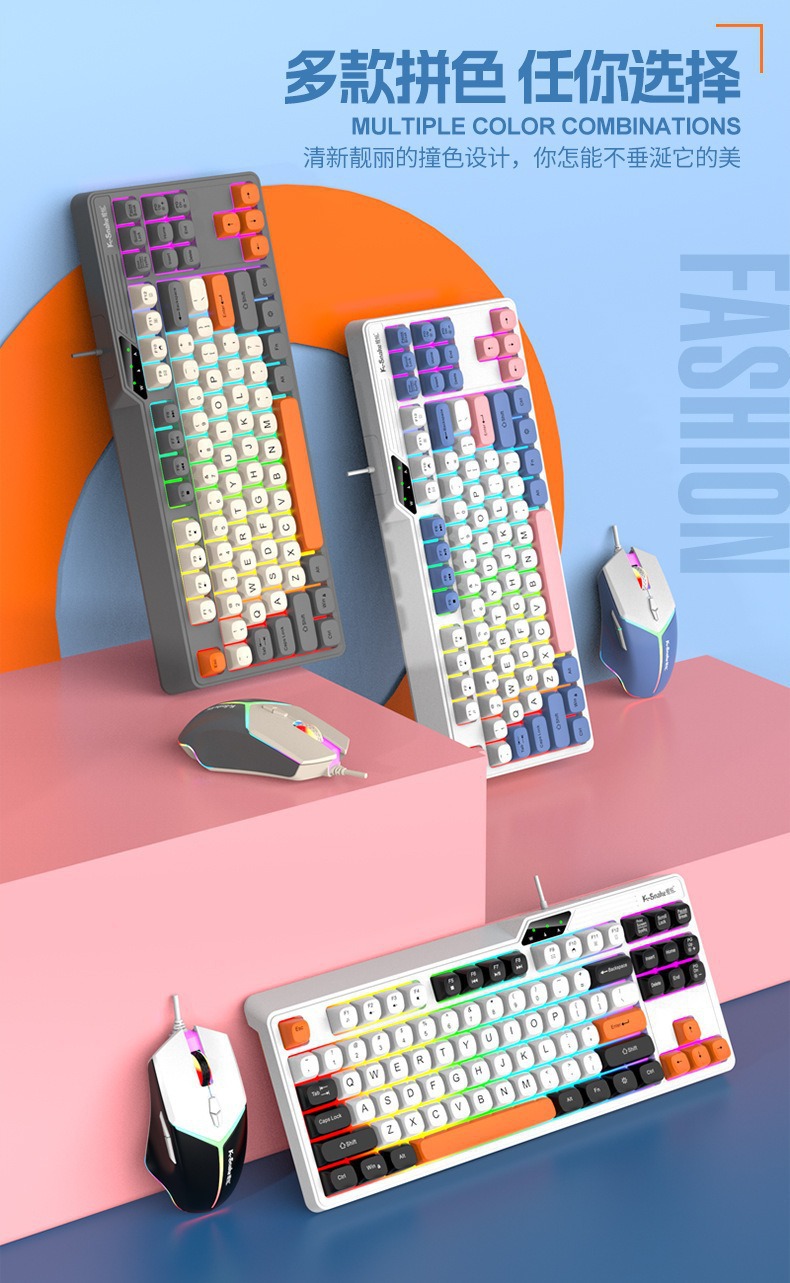 跨境蝰蛇K87有线键盘87键彩虹背光三拼色键帽办公商务家用小键盘详情1