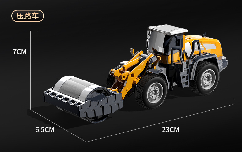 贝杰斯挖掘机合金工程车套装模型男儿童玩具车推土机送礼生日礼物详情12