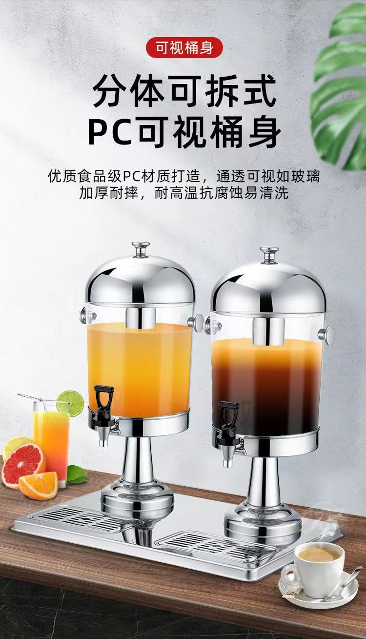 Commercial buffet stainless steel thickened juice bowl, single and double head refrigerated beverage machine, transparent cold drink machine with faucet pic 2