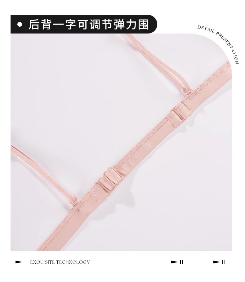 法式三角杯内衣女小胸聚拢夏季薄款性感美背前扣细肩吊带文胸套装详情15