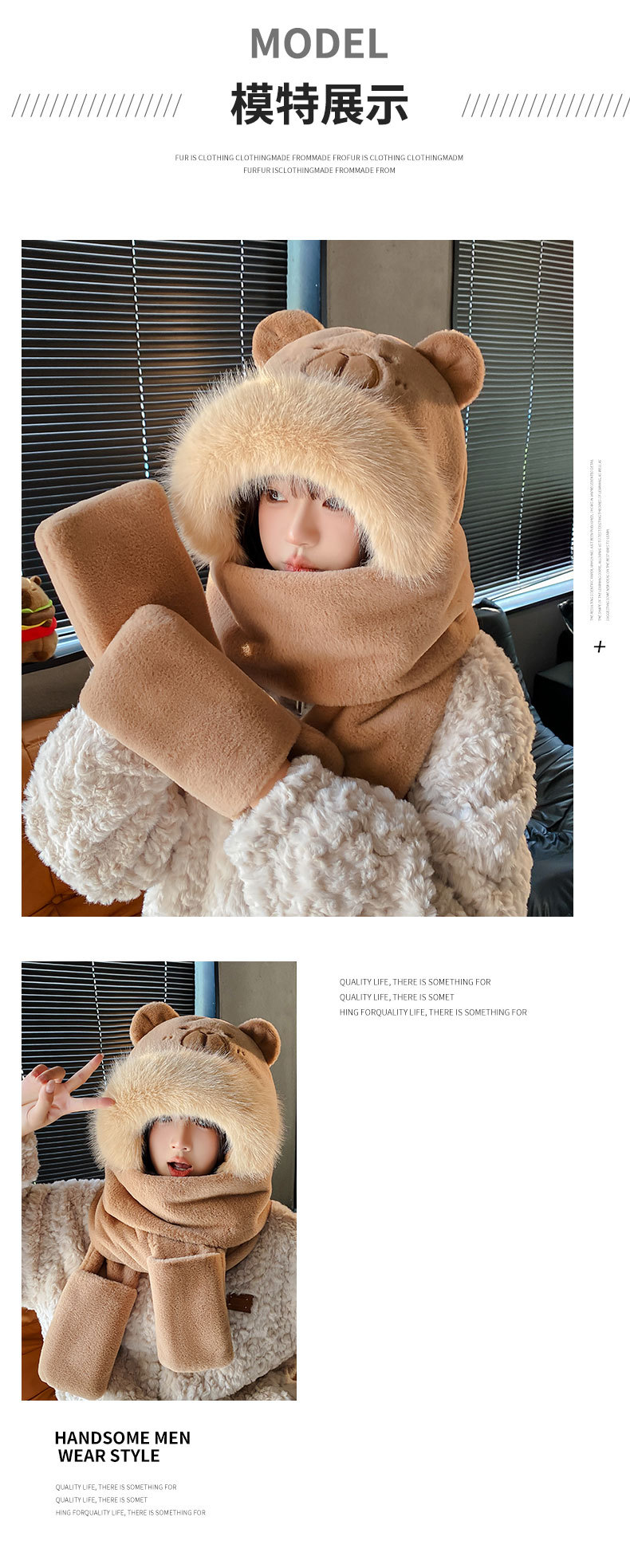 Capibara hat, scarf and Gloves three-piece set, winter windproof and warm plush three-piece adult hat pic 10