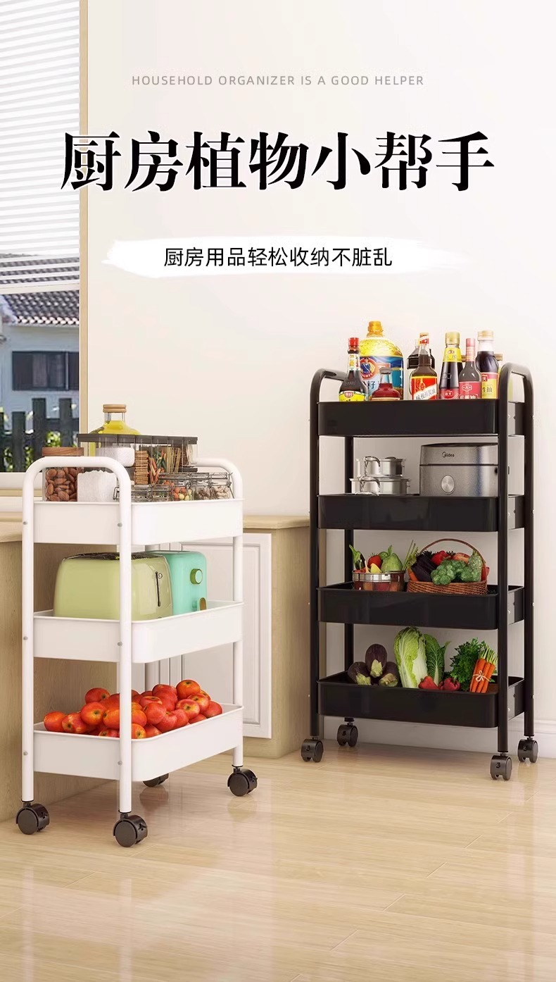 小推车置物架落地多层卧室卫生间婴儿用品收纳架厨房可移动零食架详情6