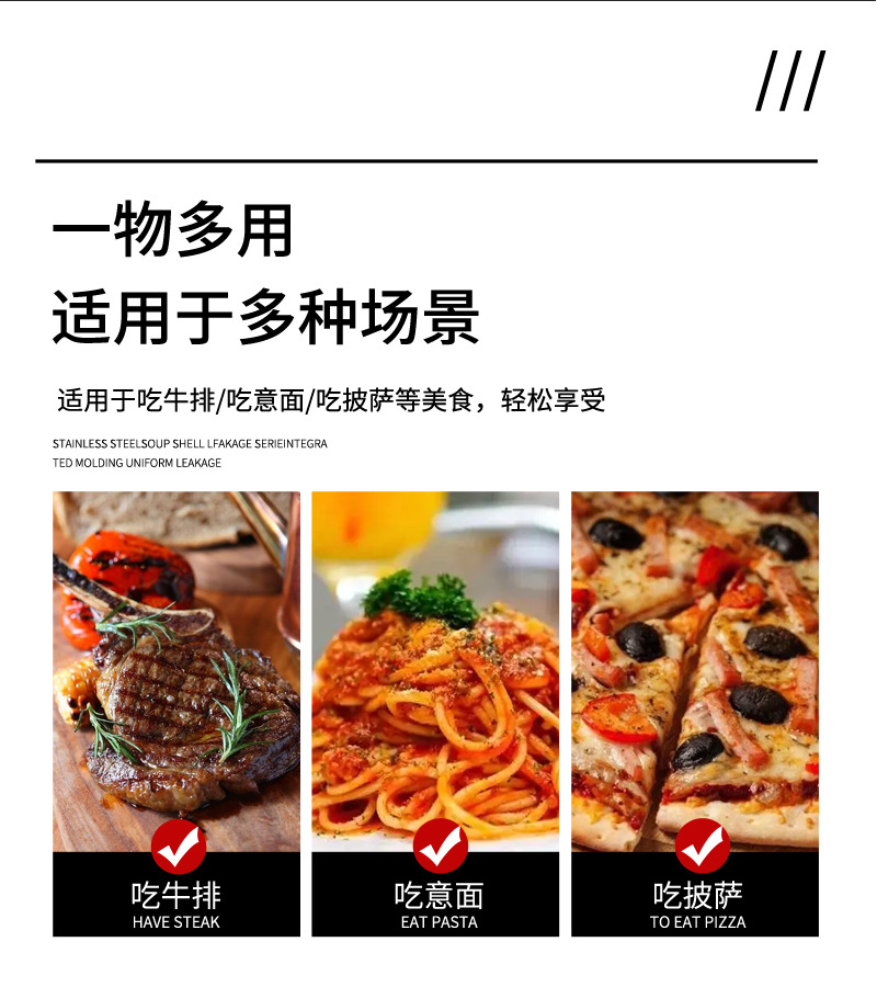 European-style Sea King knife, fork and spoon gift box set, creative solid round handle 304 stainless steel Western cuisine steak knife four-piece set pic 6