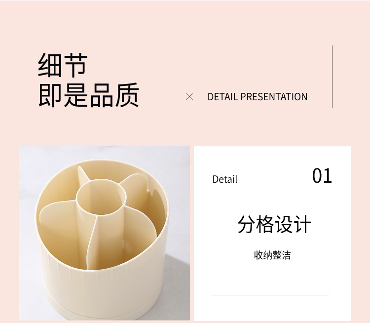 桌面化妆刷收纳盒旋转透明防尘化妆品笔收纳桶学生办公室归置笔筒 pic 15