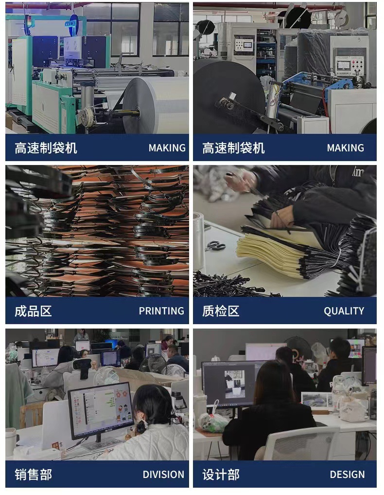 无纺布袋定制环保袋手提袋服装店手提袋男女装购物包装袋定制logo详情15