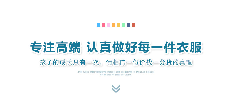 2024秋冬新款儿童秋衣秋裤女童内衣内裤纯棉女宝宝家居服睡衣套装详情11