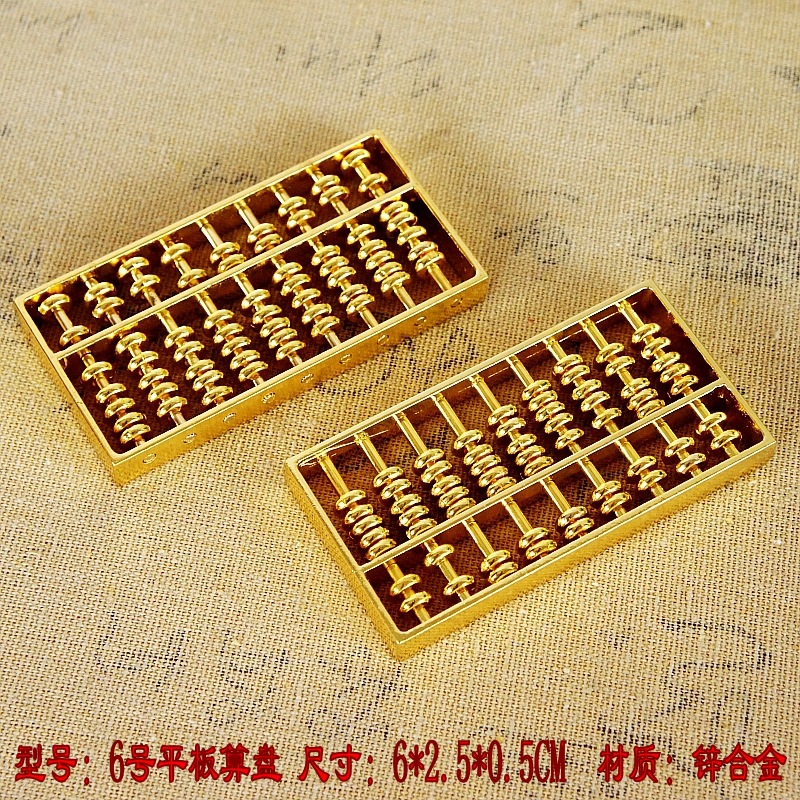 Special offer manufacturer direct delivery abacus keychain for wealth attraction, zinc alloy gold-plated daily pendant, handicraft, travel gold calculator pic 8