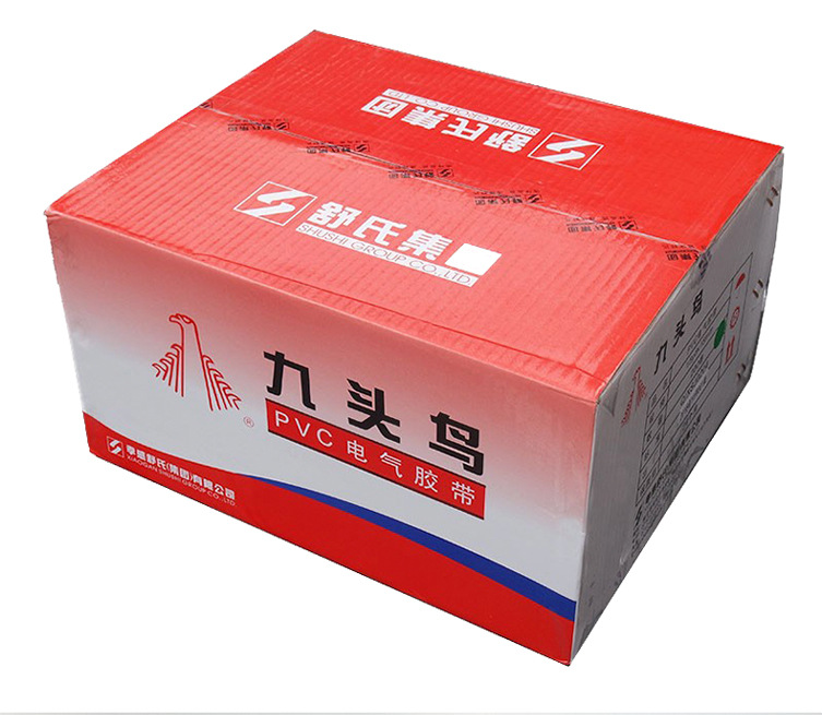 厂家批发九头鸟 电工胶布 防水绝缘胶布 电工绝缘胶带pvc绝缘胶布详情9