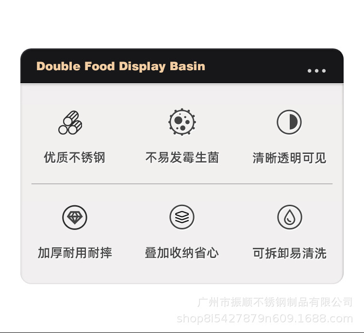 Rectangular ice powder boxes are displayed at the stall, small material boxes with dust-proof flip covers, cold and heat preservation boxes, and tray small material boxes are displayed at the stall pic 2