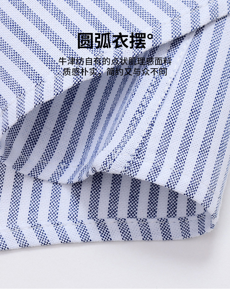 夏季新款纯棉短袖衬衫大码青年男士全棉休闲衬衣日常百搭T恤上衣详情23