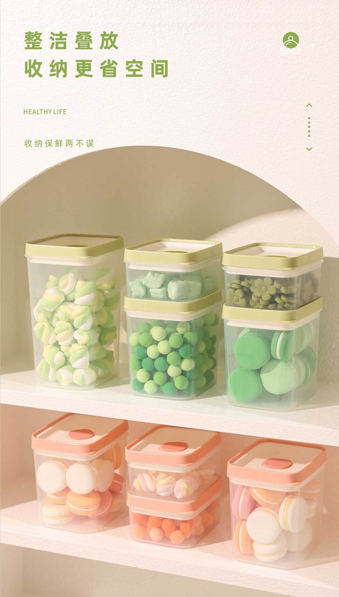 Source factory PP material various capacity sealed storage tanks, snack boxes, fresh-keeping boxes, fruit boxes, picnic boxes, and coarse grain boxes pic 3