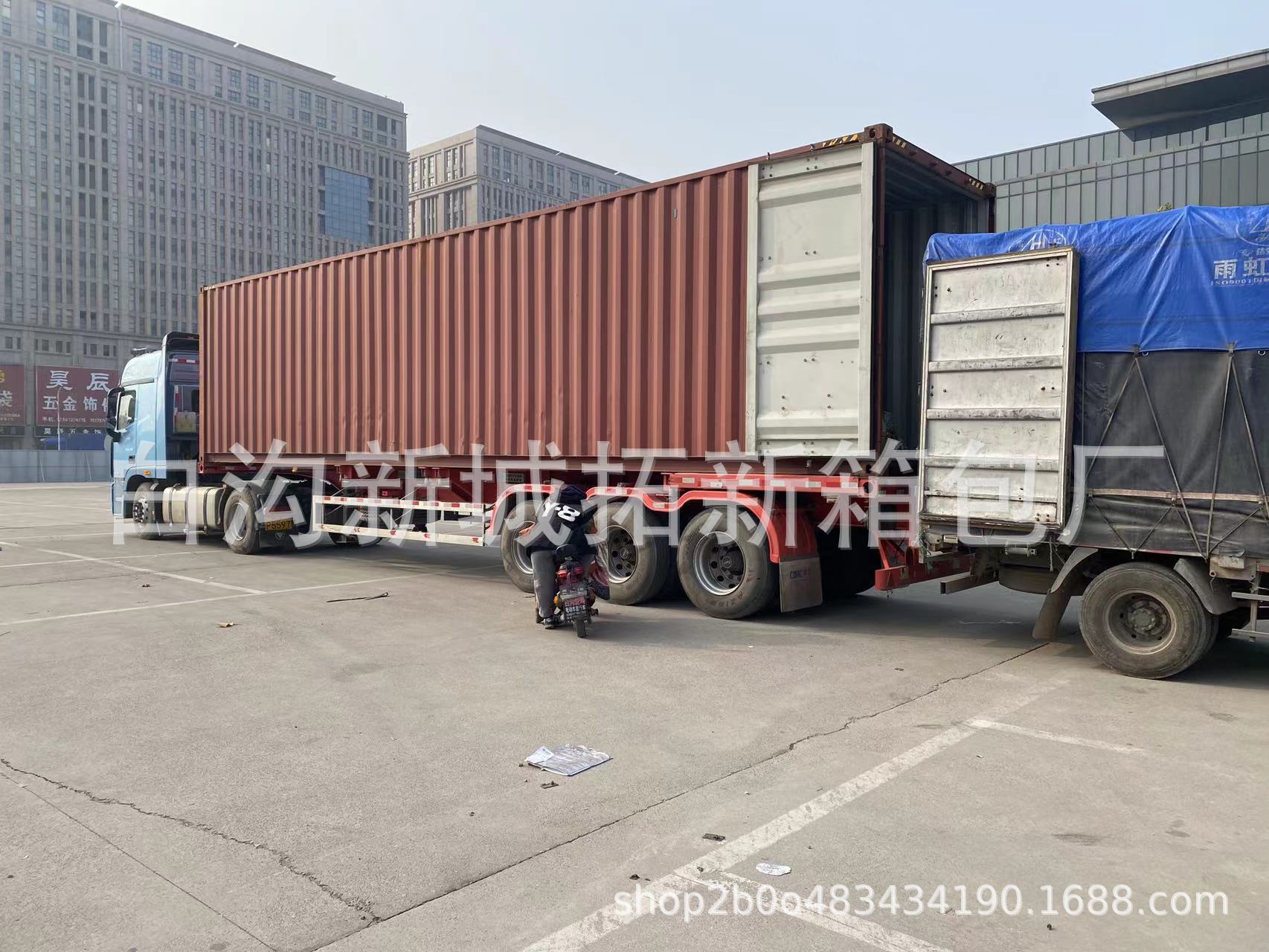 青春校园学生四件套书包轻便小清新背包三到六年级大容量双肩包详情4