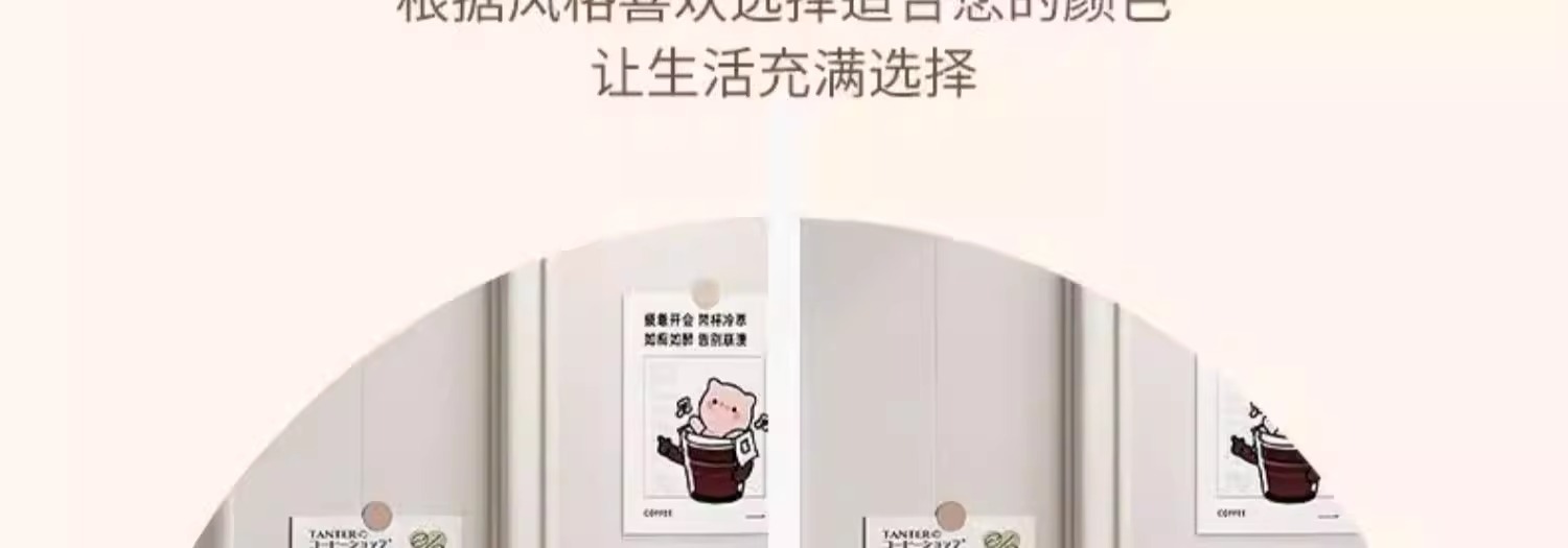 茶包收纳盒桌面速溶咖啡糖包奶球收纳神器茶水间胶囊咖啡整理架子详情2