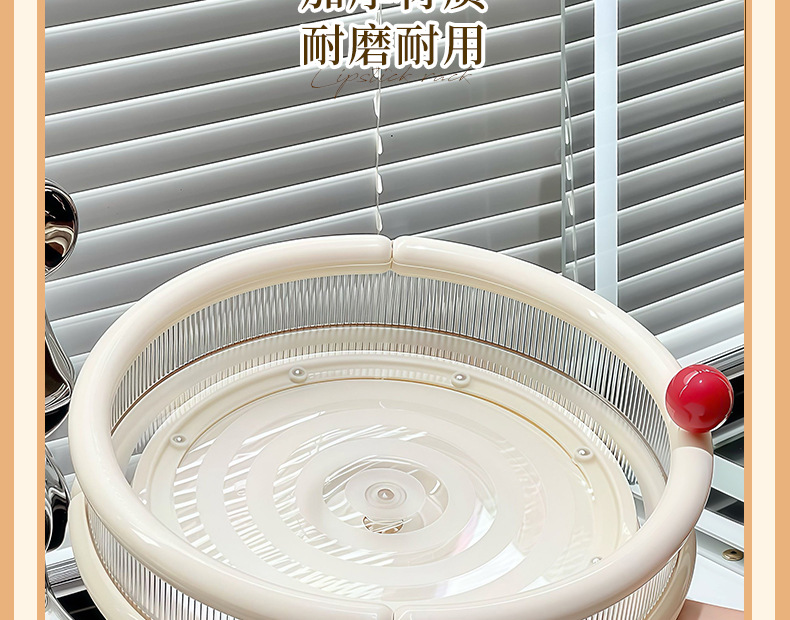 Rotating cosmetics storage box, table skin care product tray, shelf, lipstick, perfume, lotion, dressing table storage plate pic 11