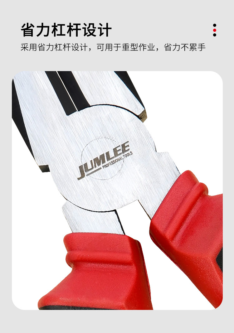 Powerful wire cutters, labor-saving wire cutters, tiger pliers, multi-functional wire cutters, household hardware tools in stock for wholesale pic 8