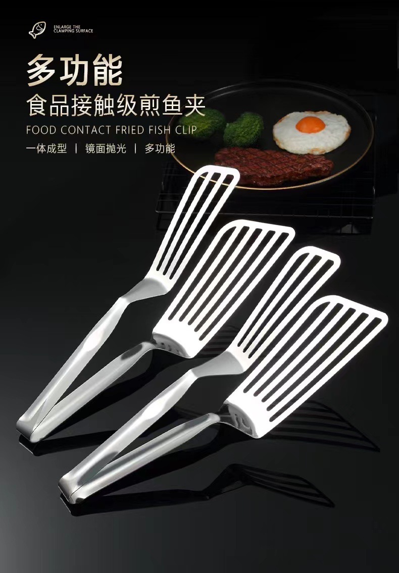 不锈钢厨具多功能食品夹煎铲牛排夹煎鱼夹食物夹户外烧烤夹烤肉夹详情2