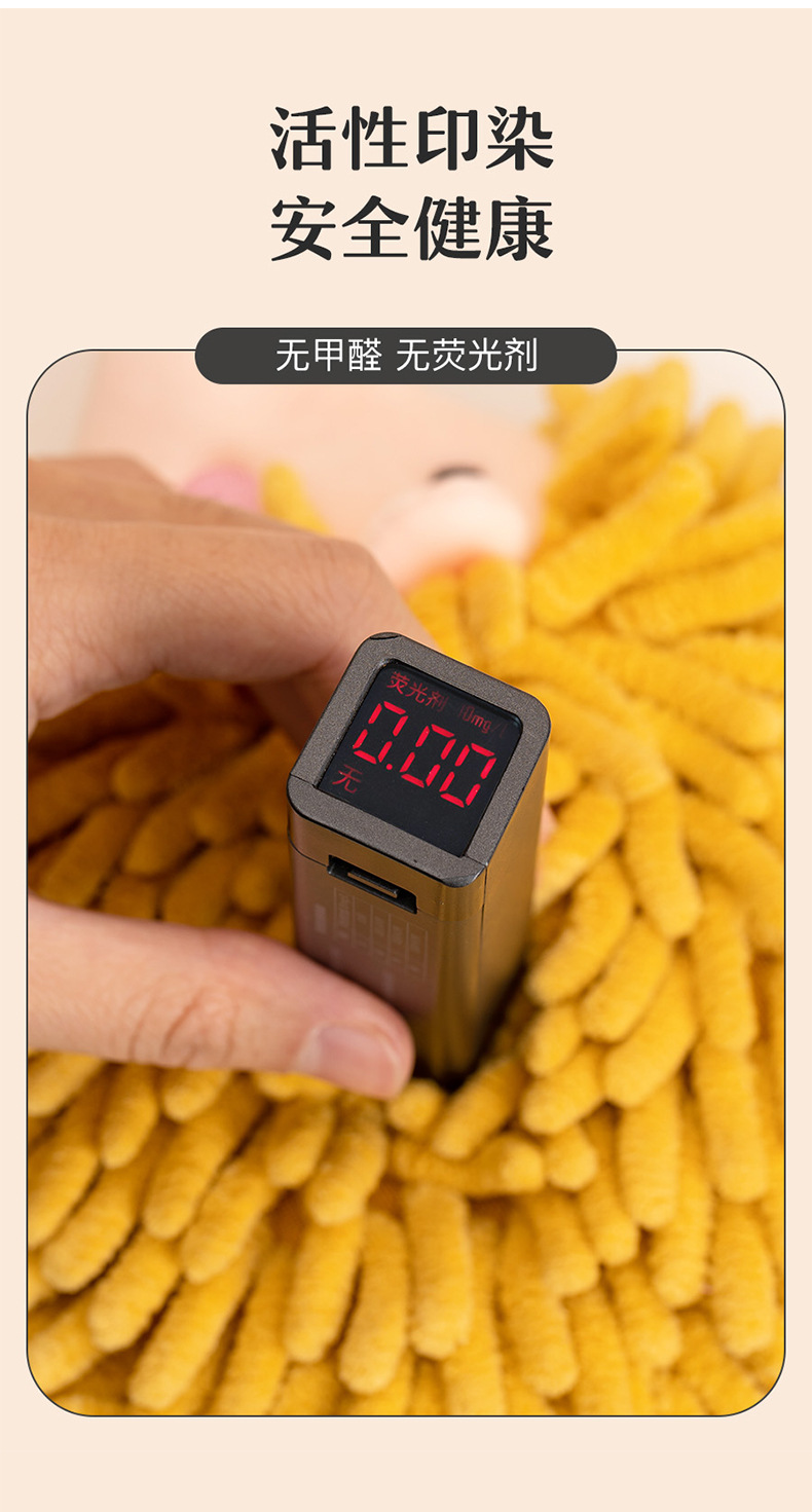 卡通刺猬雪尼尔擦手巾 康乐屋动物可爱挂式擦手球 擦手毛巾批发详情7