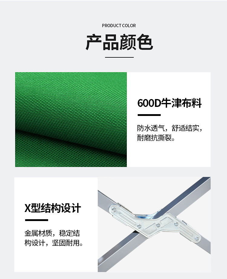 批发现货户外折叠床单人便携式铝合金午休露营野营应急救灾简易行详情19