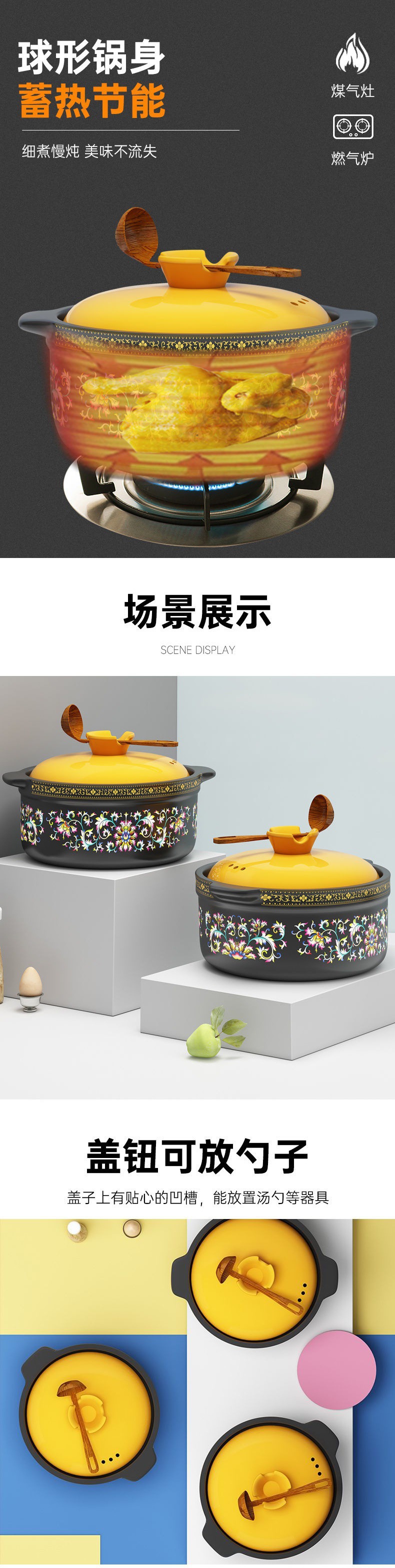 Colored clay pot stew pot, household gas stove, ceramic pot, high-temperature resistant, dry-burning without cracking, open flame soup pot, clay pot, stone pot pic 1