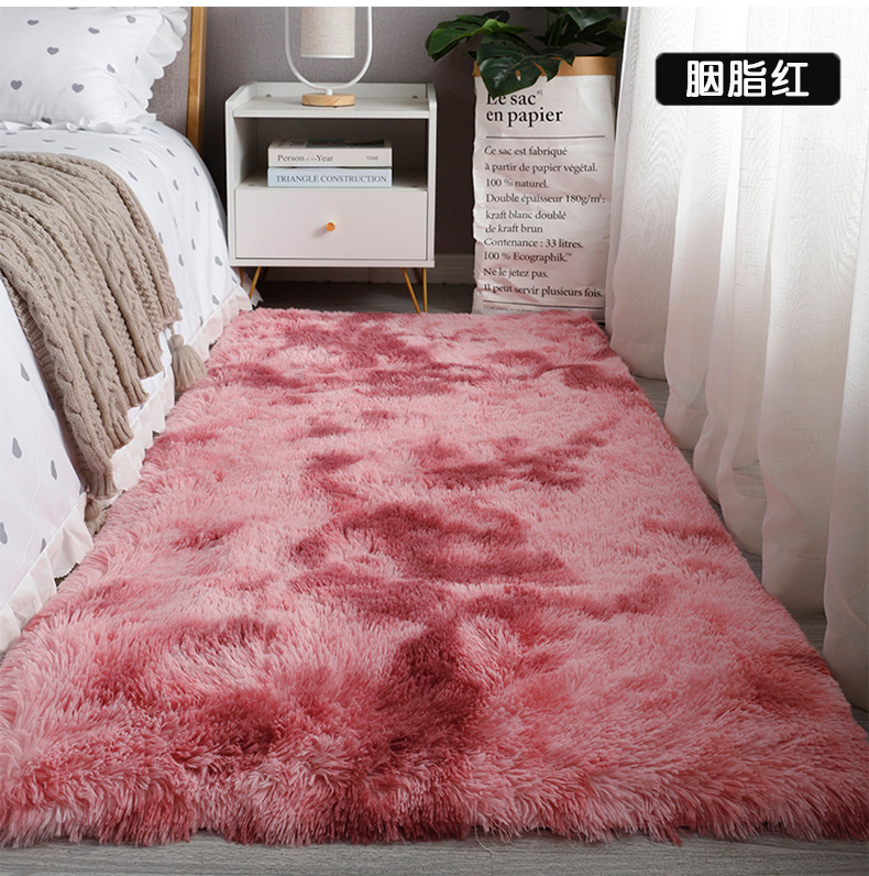 ins风网红丝毛地毯客厅耐脏易打理茶几毯少女毛绒加厚卧室床边毯详情18
