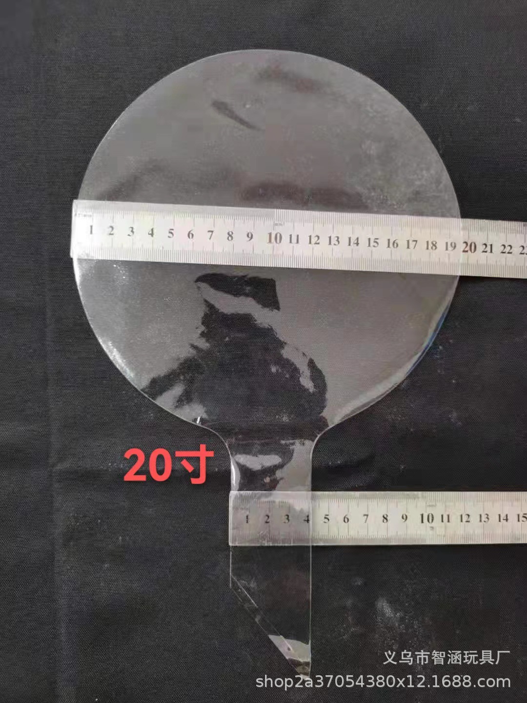 Wholesale of internet-famous ball manufacturers, transparent ball stretching, ground promotion, festival decoration, 18 inches, 12 inches, 24 inches, 36 inches pic 15