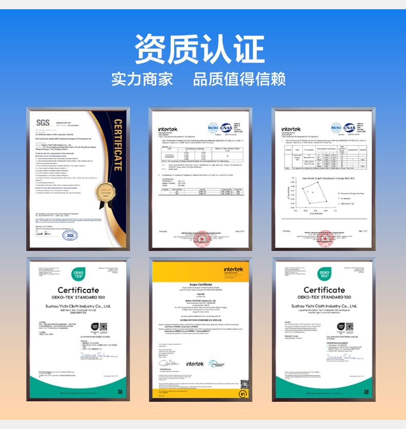 优衣库再生尼龙面料GRS认证防绒羽绒服纺织废料环保面料详情3