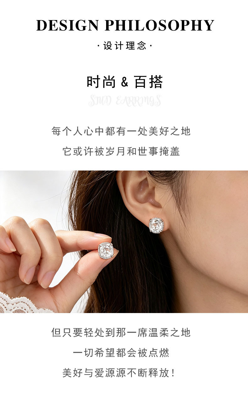 源头工厂轻奢海蓝玫瑰切耳钉铜合金s925银针高级感经典通勤女耳饰详情10