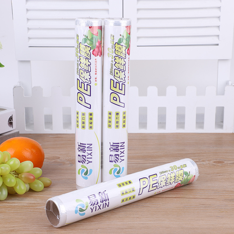 Food-grade fruit cling film, household PE refrigerator cling film, 30M*30CM, direct sales and wholesale from the manufacturer pic 11